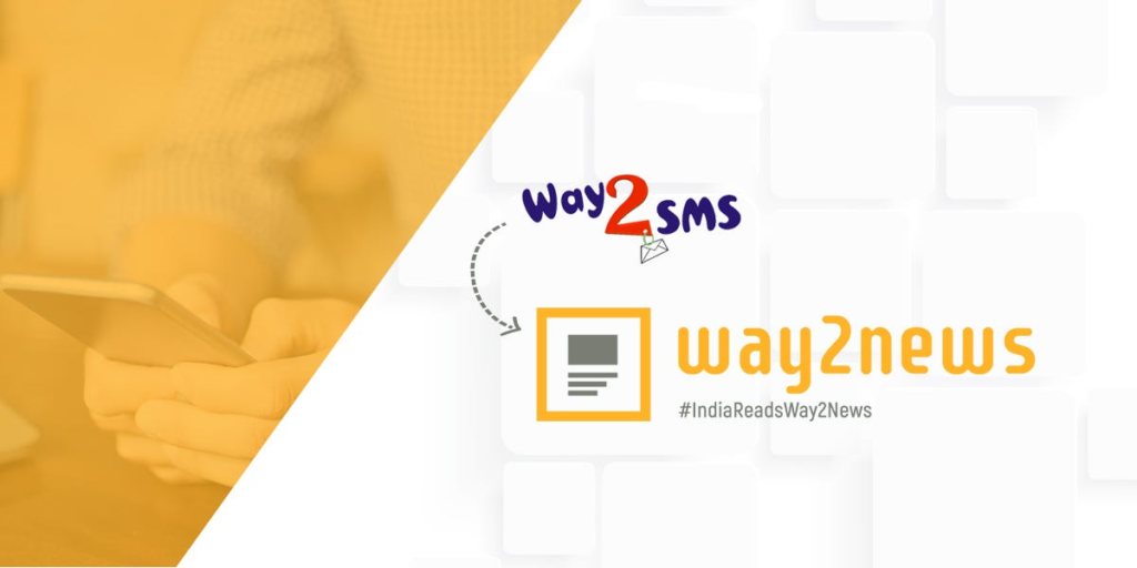 way2sms
