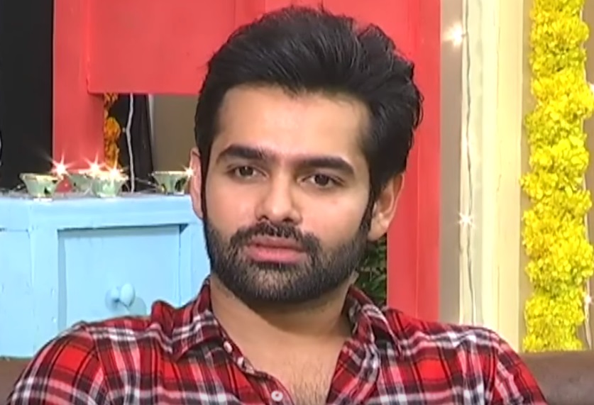 ram pothineni height