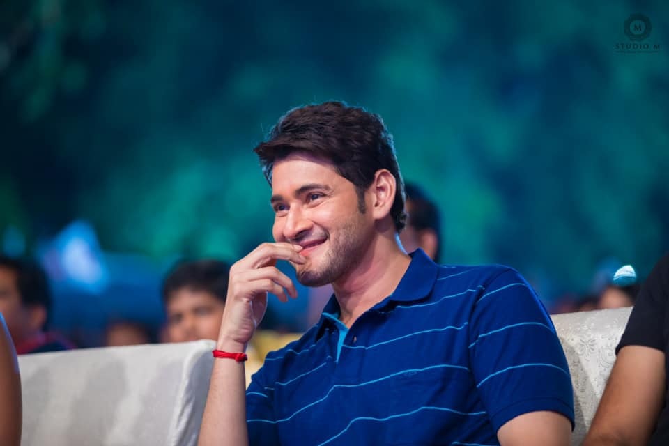 mahesh babu height in feet